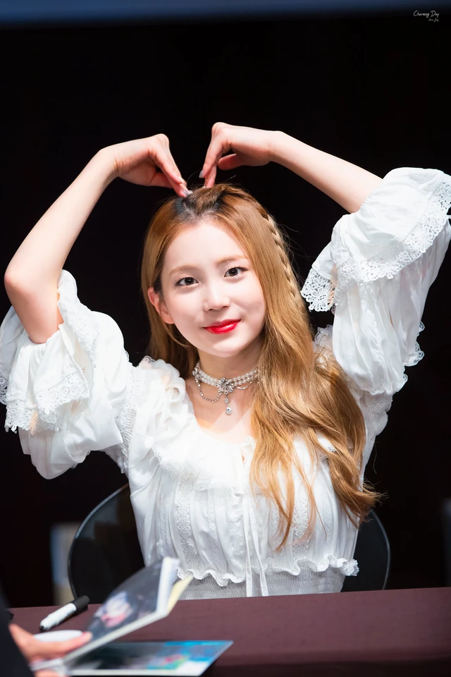 Yunji