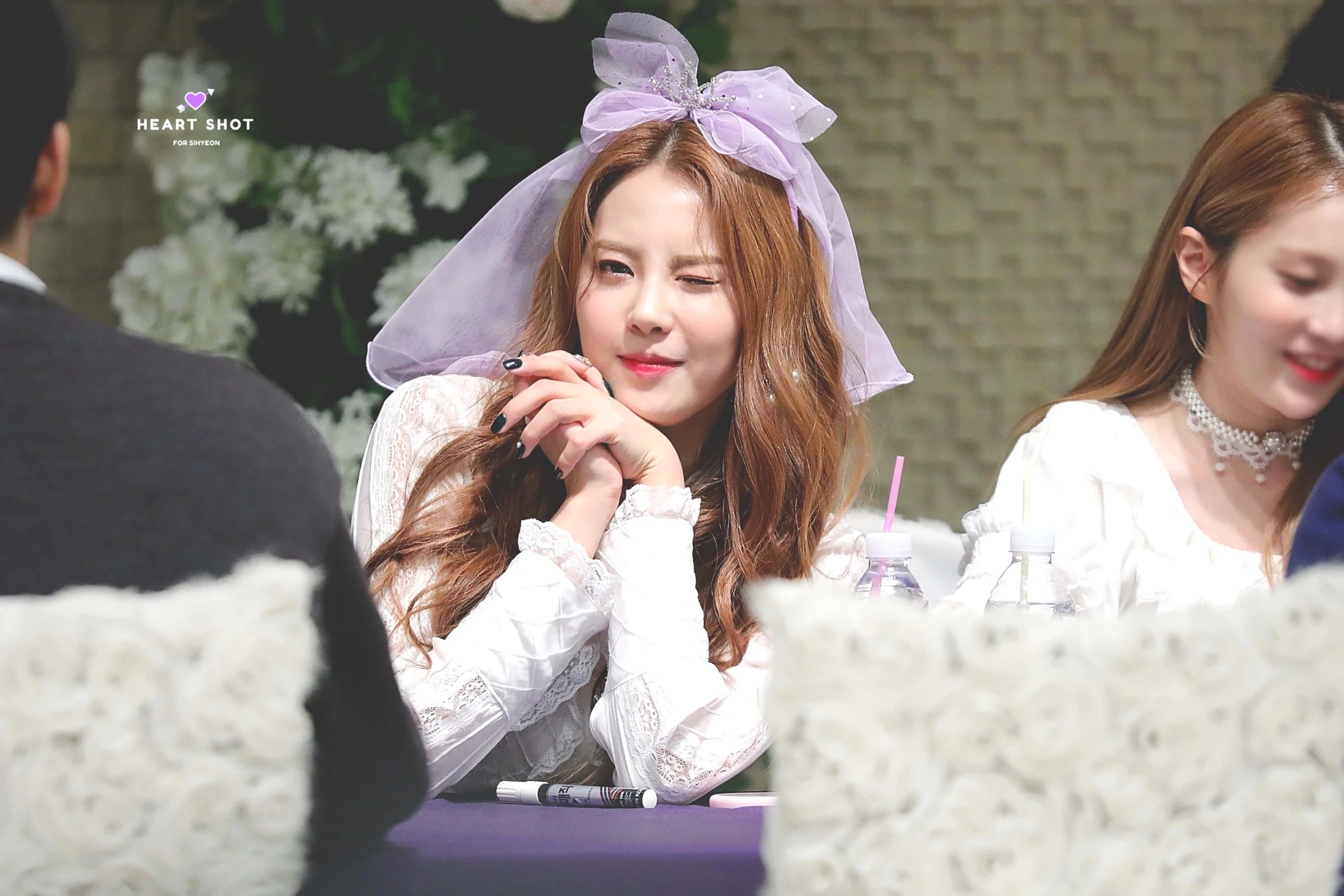 Sihyeon