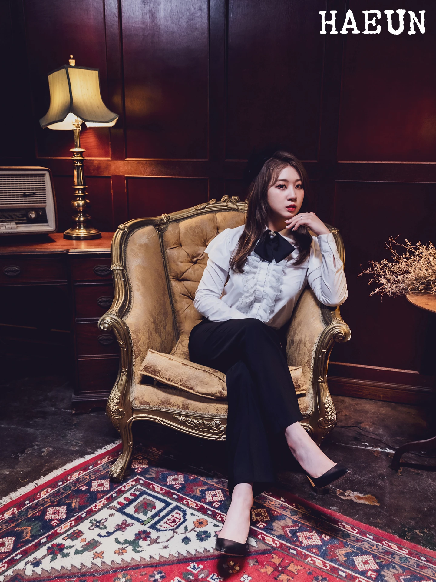 Haeun
