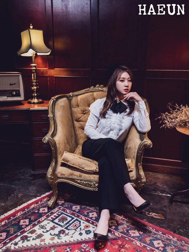 Haeun