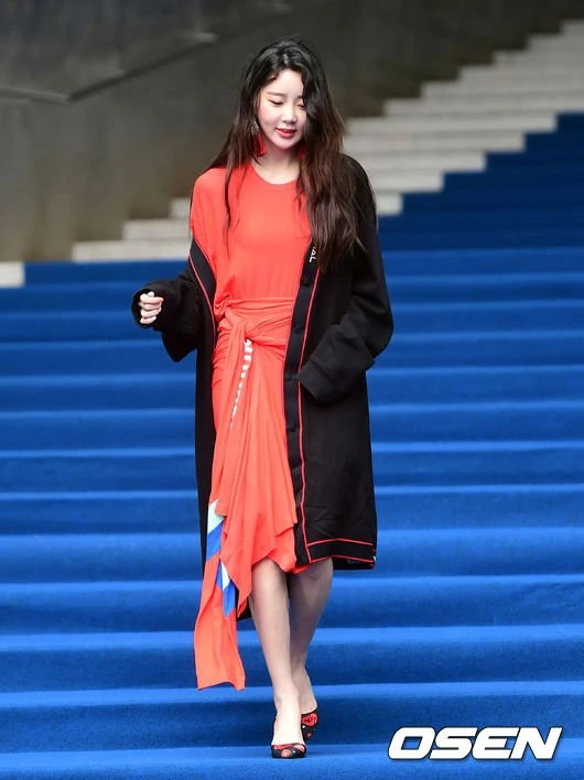 Subin