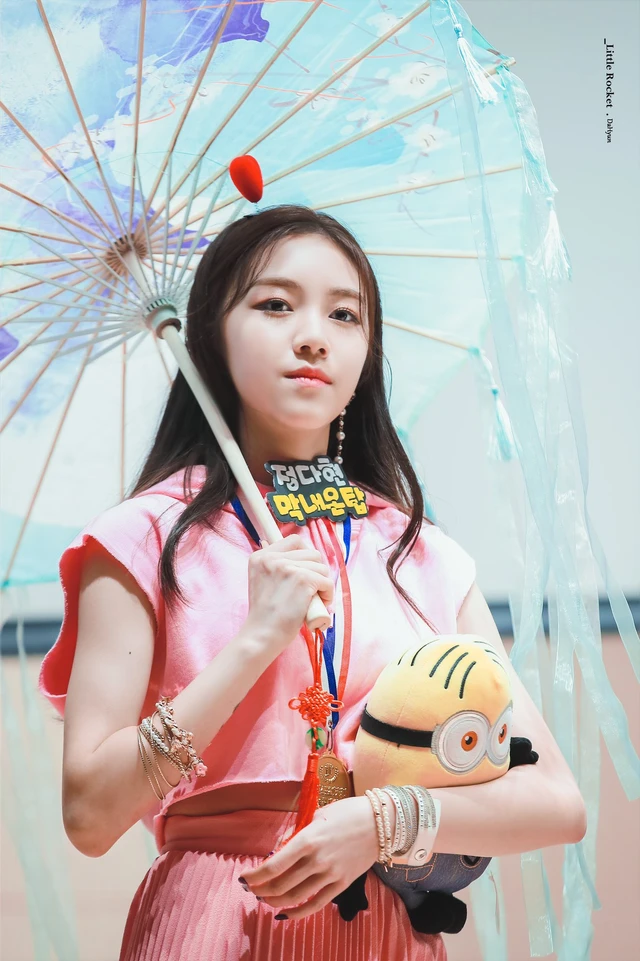 Dahyun