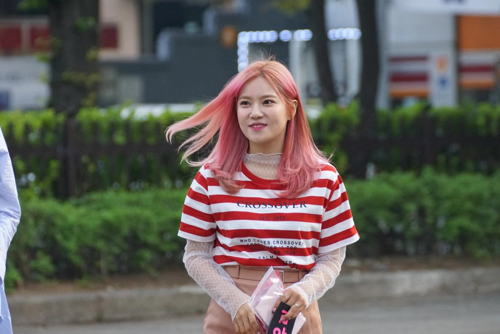 Seoyul