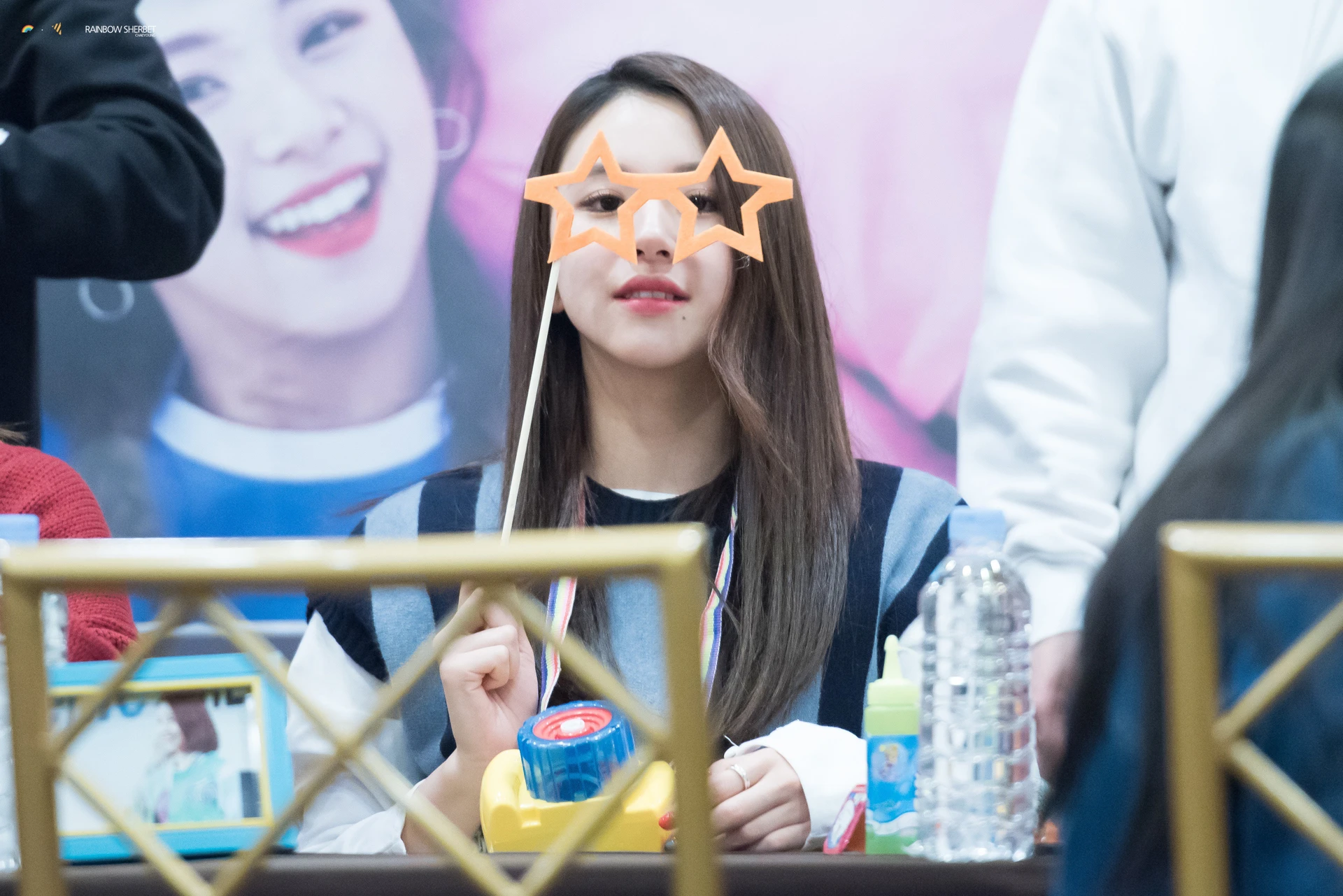 Chaeyoung