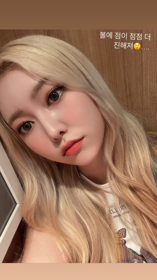 Jane