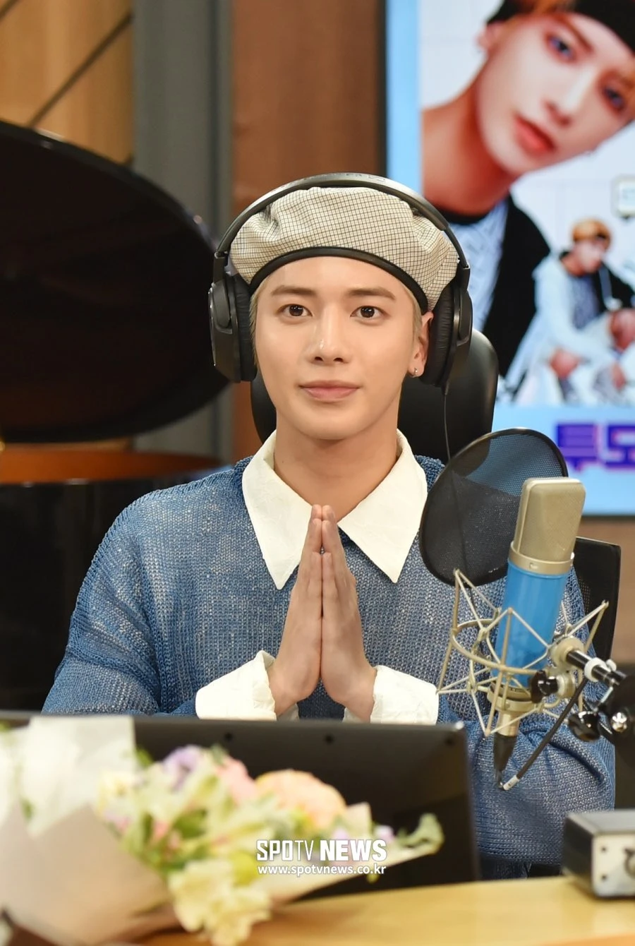 Taehyun