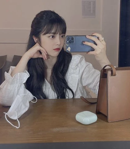 Suyeon