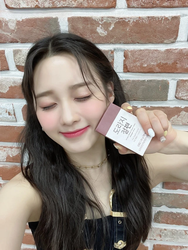 Nayoung