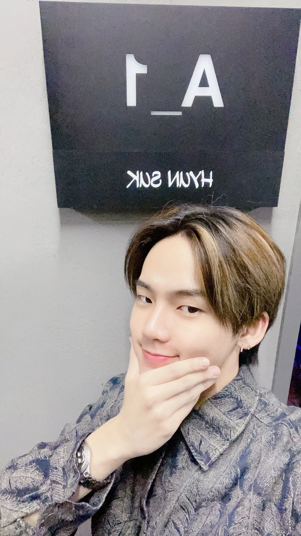 Choi Hyunsuk