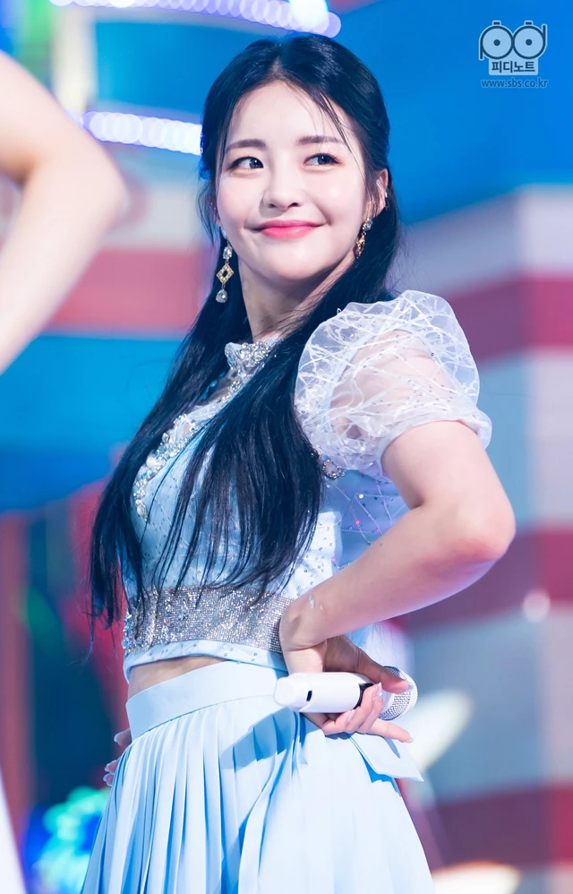 Yujeong