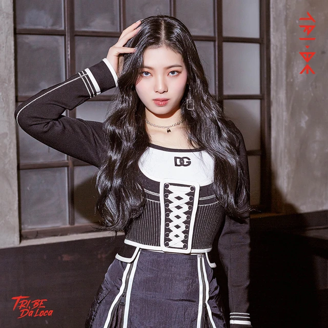 Jinha