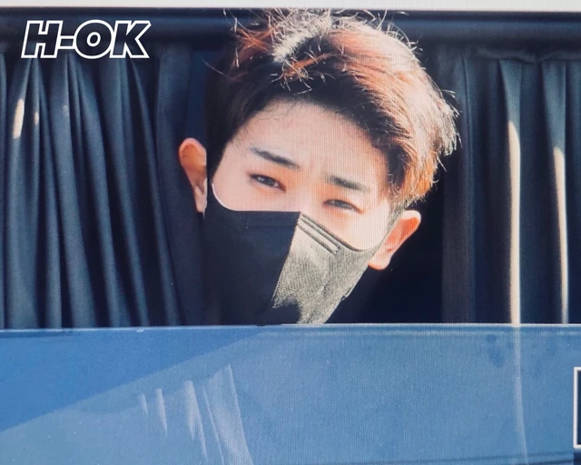 Wonho