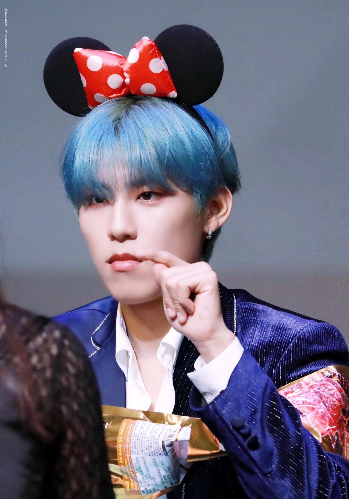 Woojin