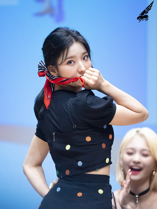 Saerom