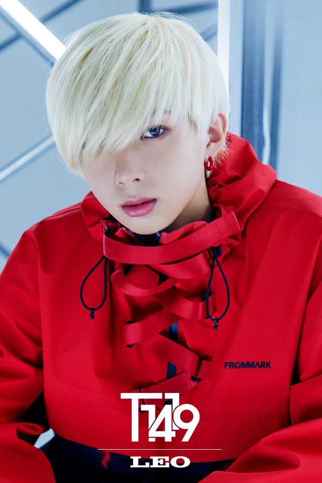 Leo