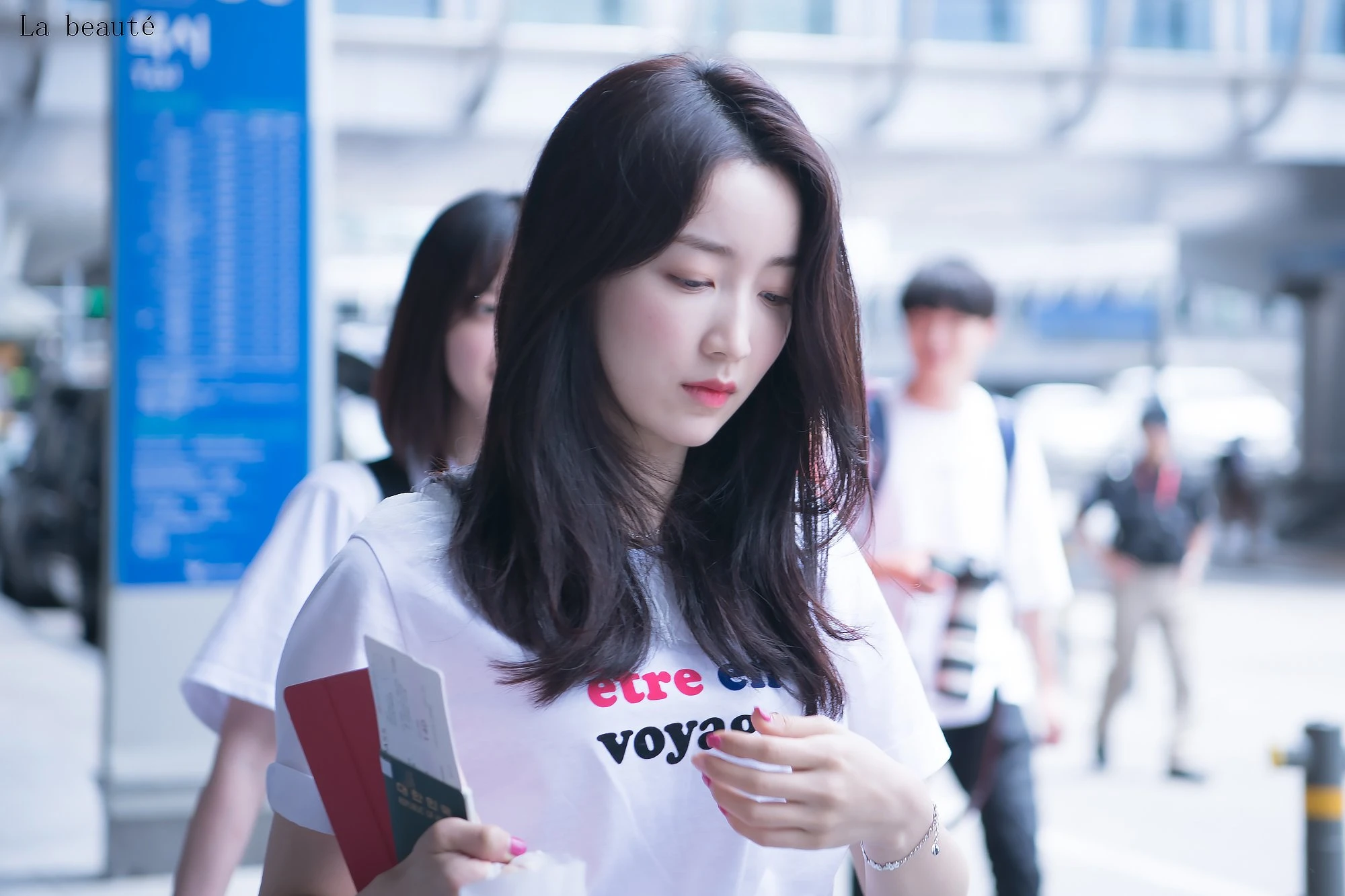 Hana