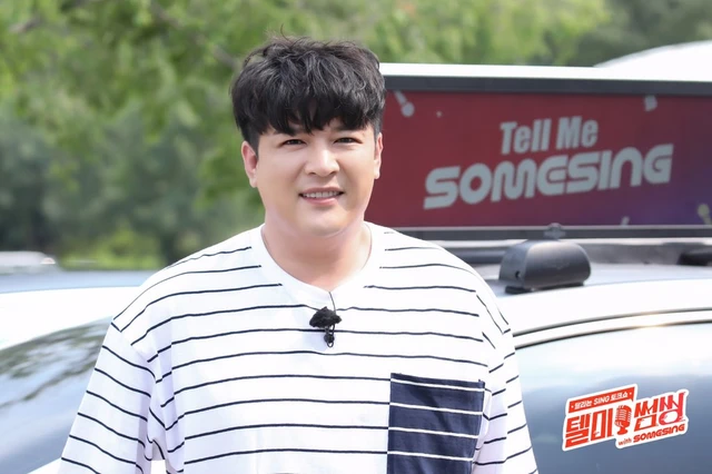 Shindong