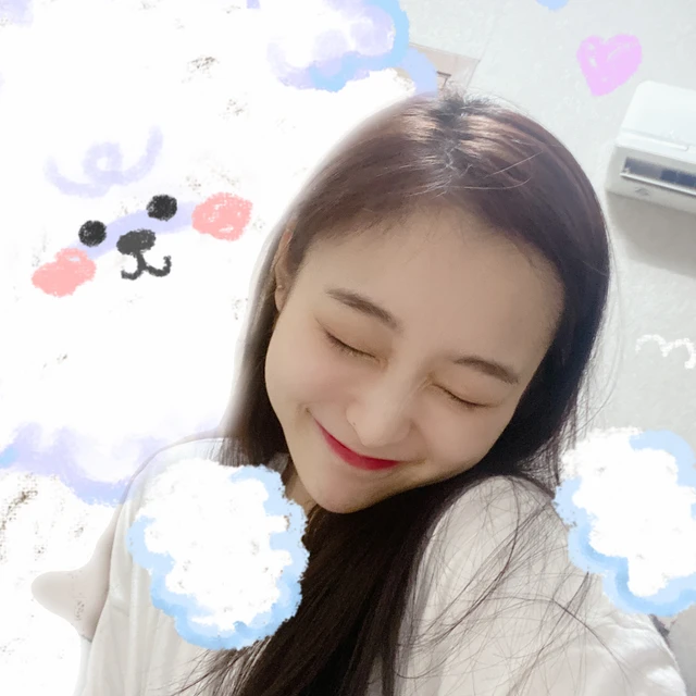 Gahyeon