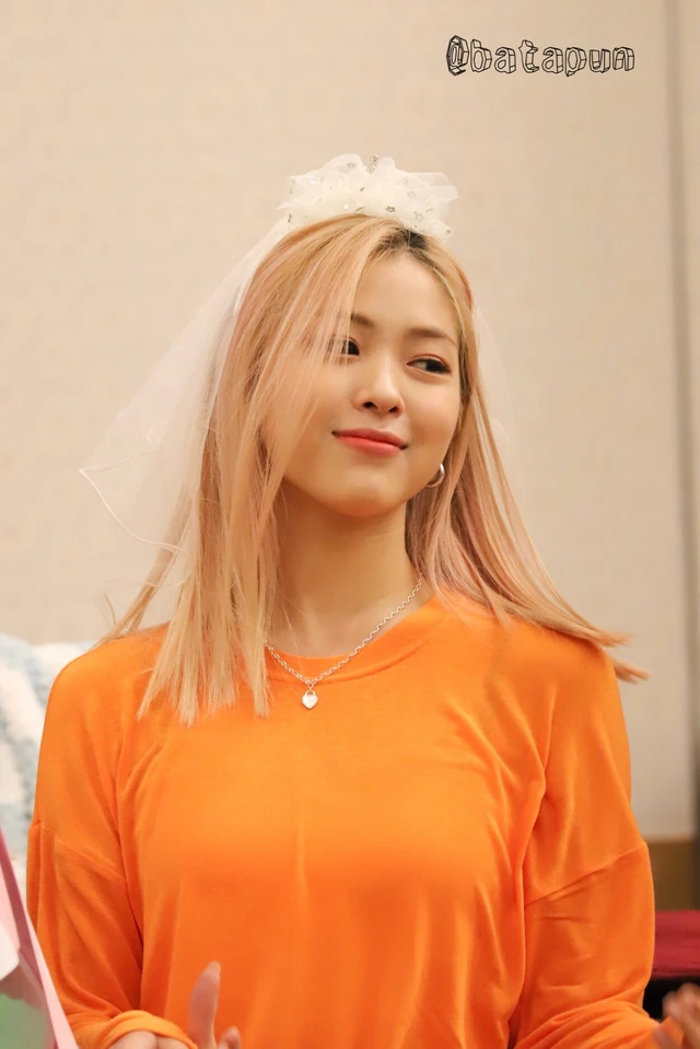 Ryujin