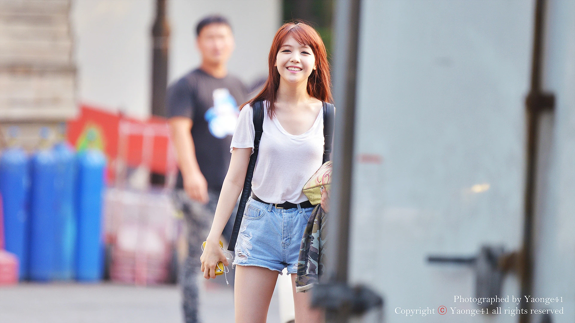Minah