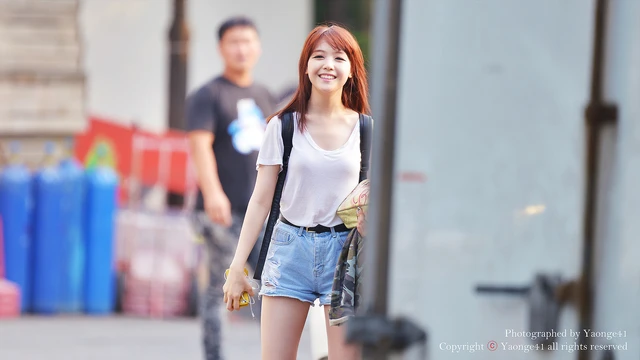 Minah