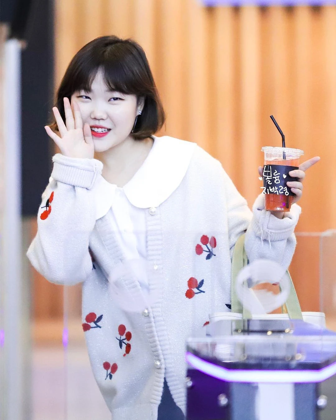 Suhyun
