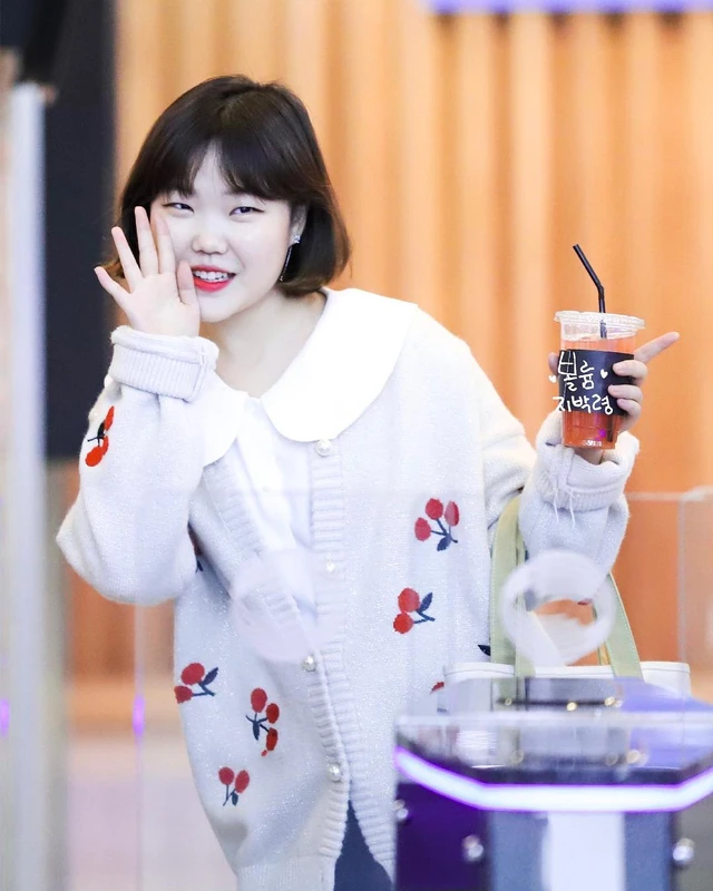 Suhyun