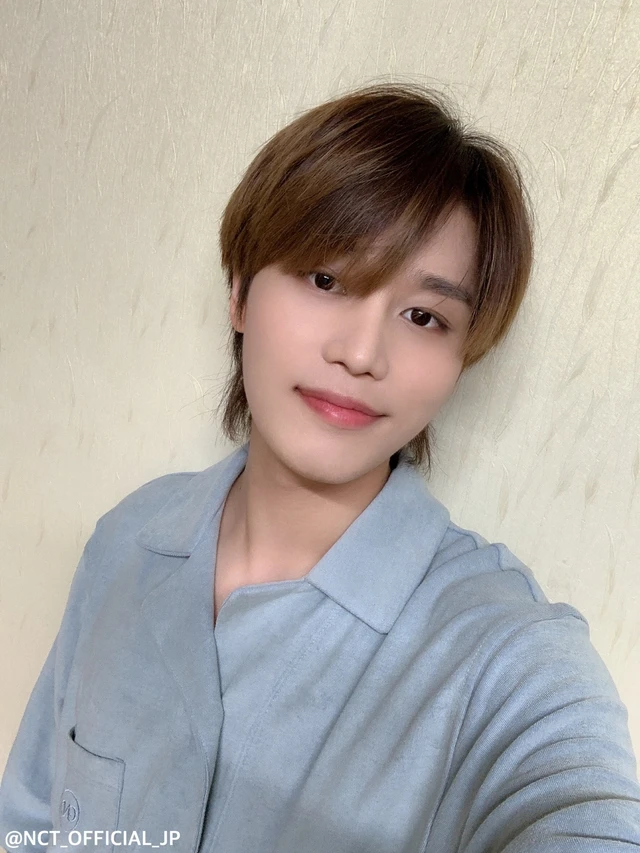 Taeil