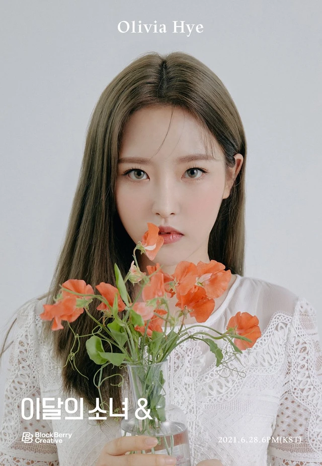 Olivia Hye