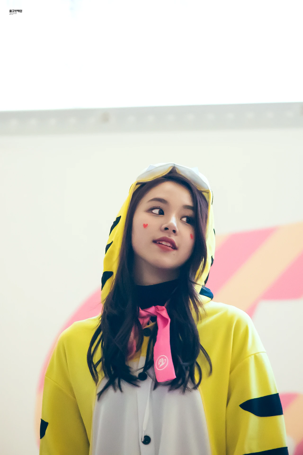 Chaeyoung