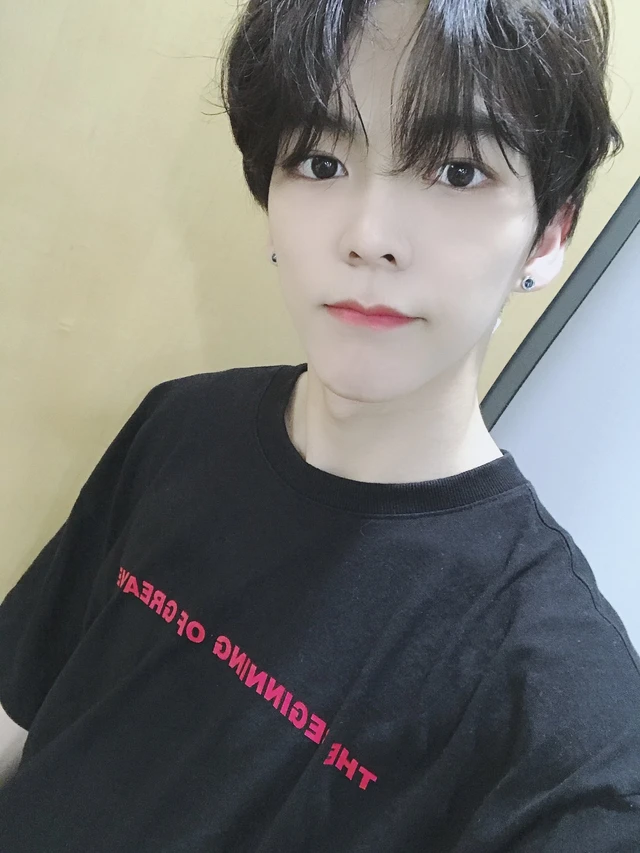 Minchan