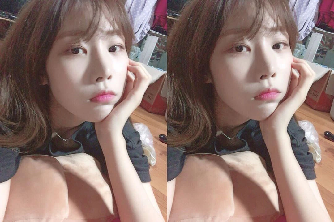 Haebin