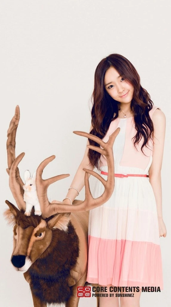 Areum