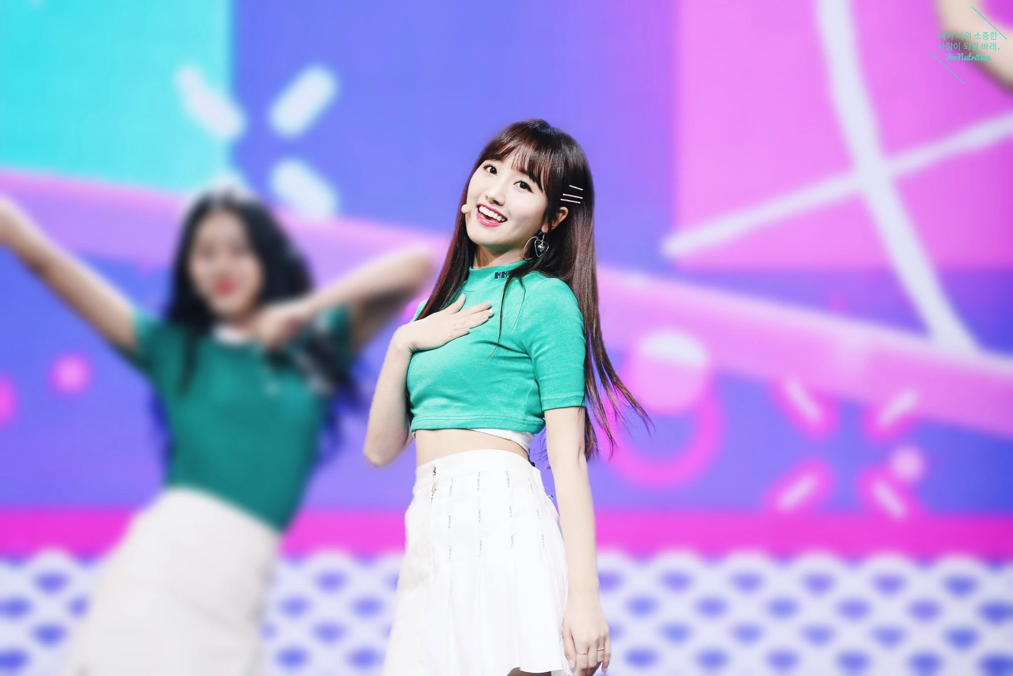 Haeyoon