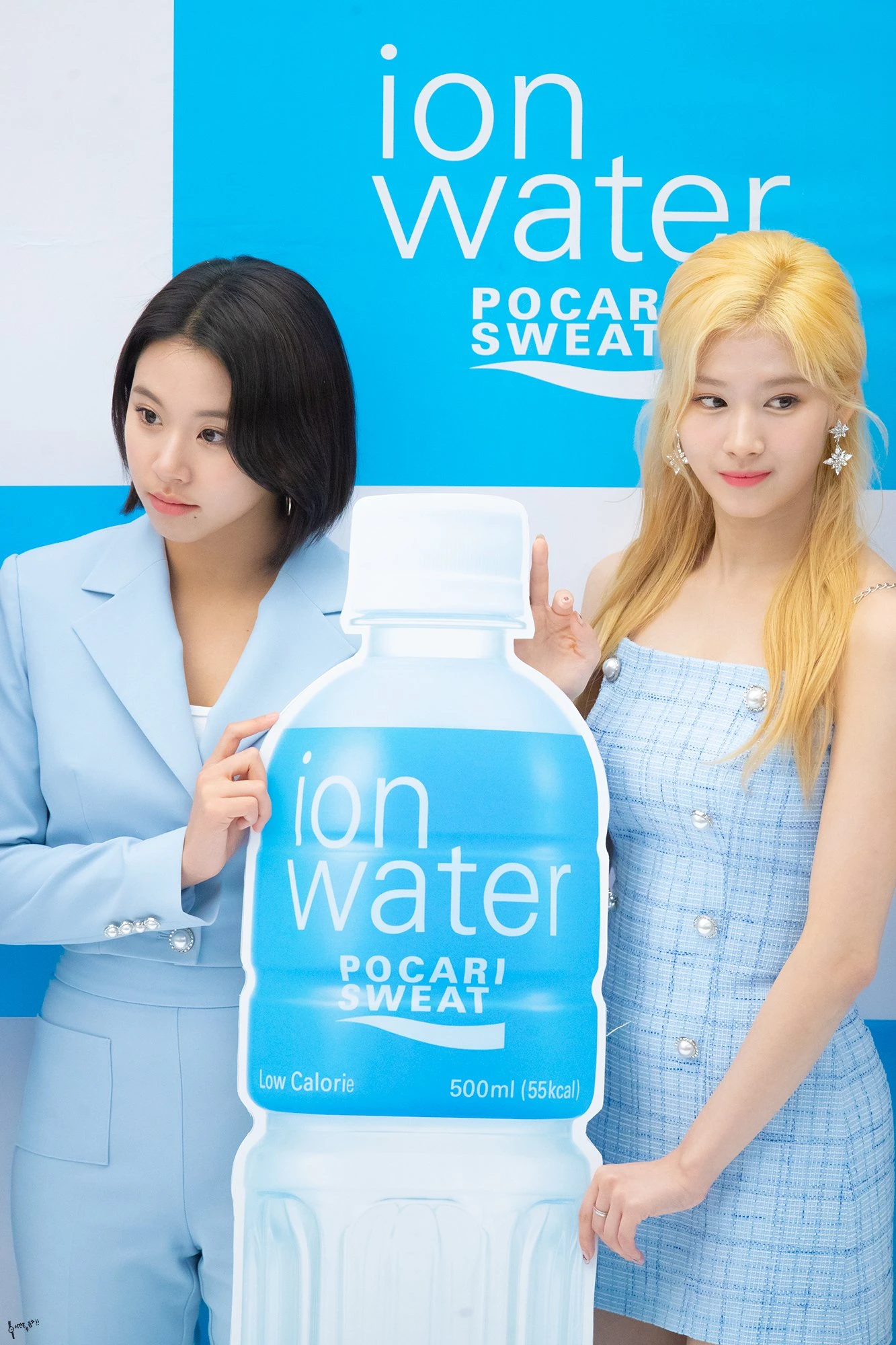 Sana