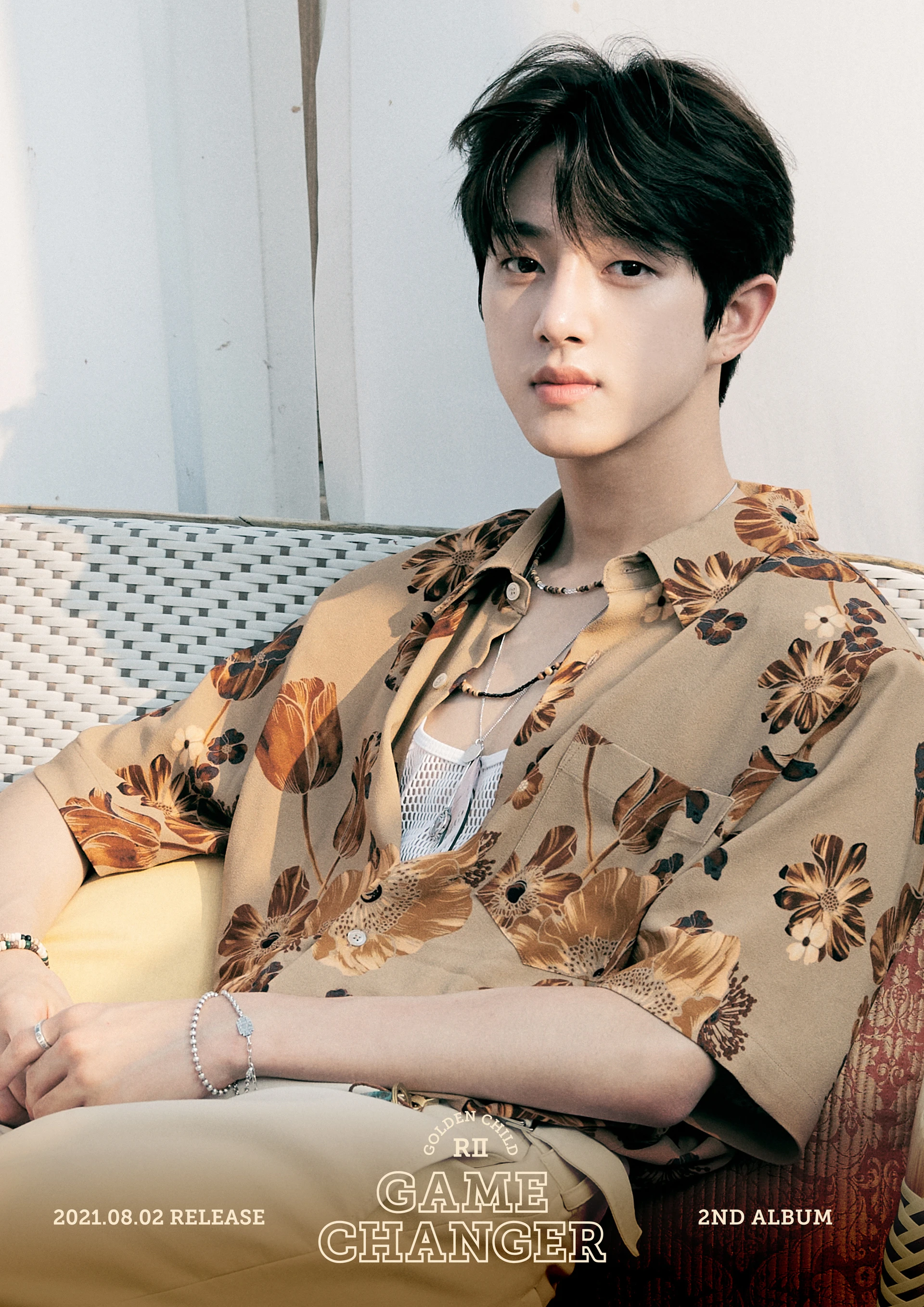 Jaehyun