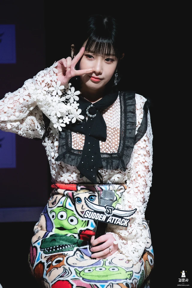 Jiae