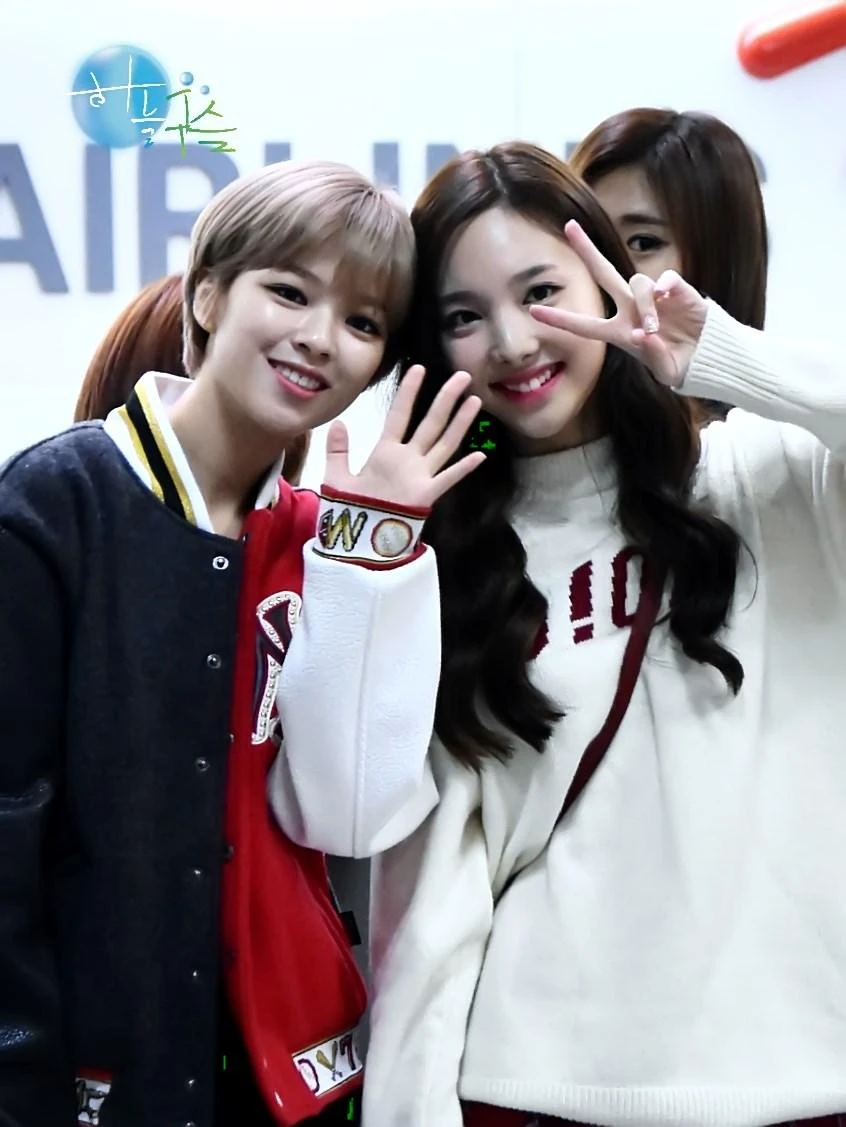 Jeongyeon