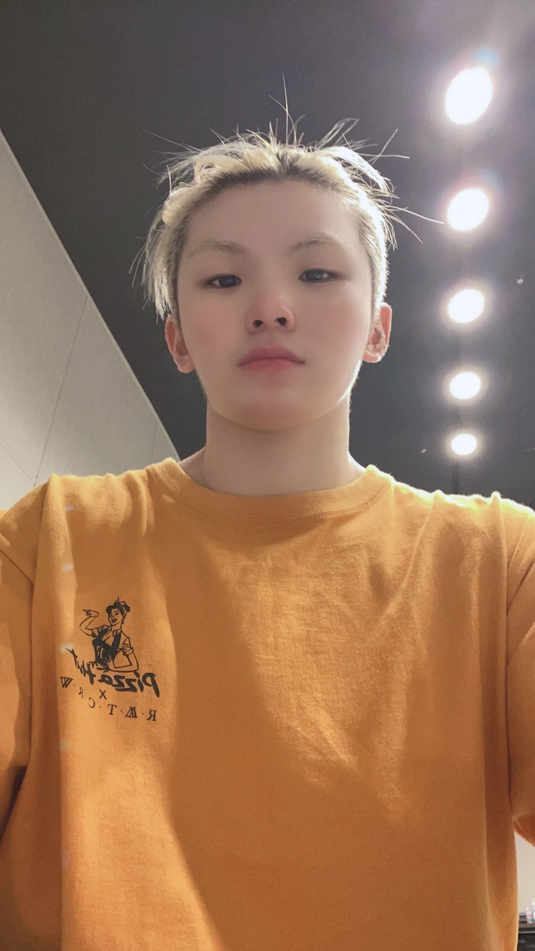 Woozi