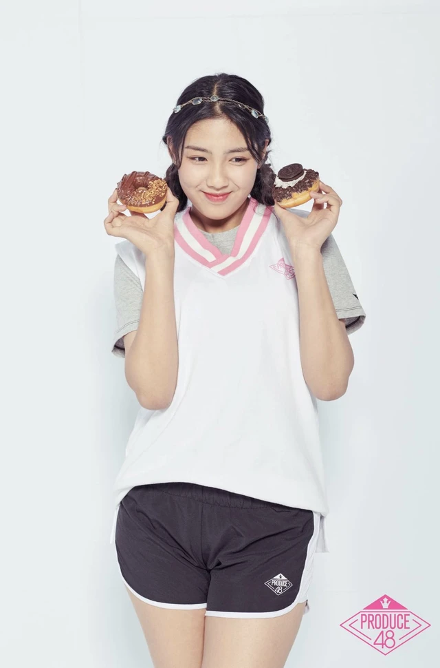 Chowon
