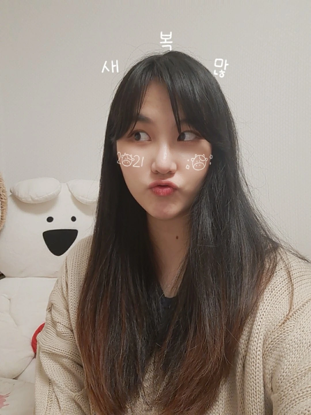 Yehana