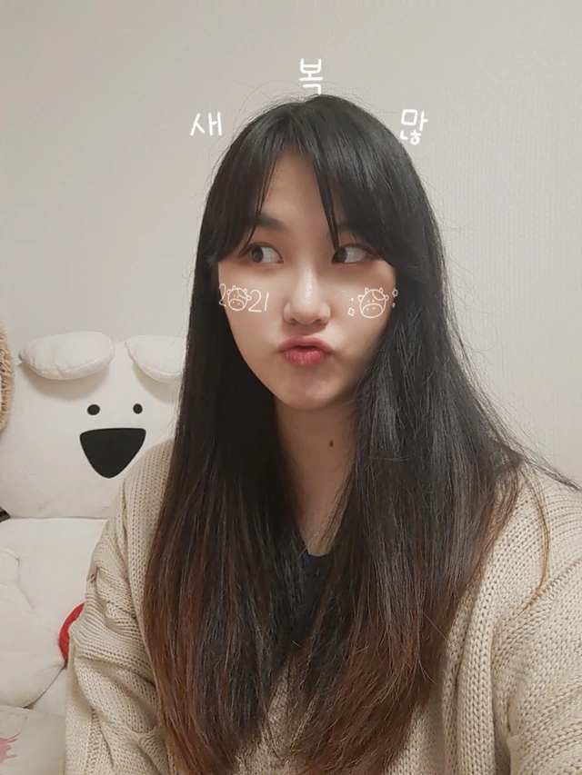 Yehana