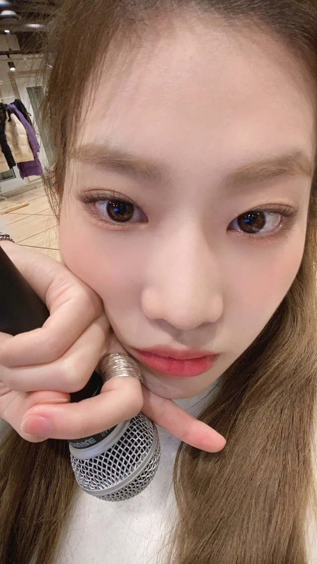Kim Lip