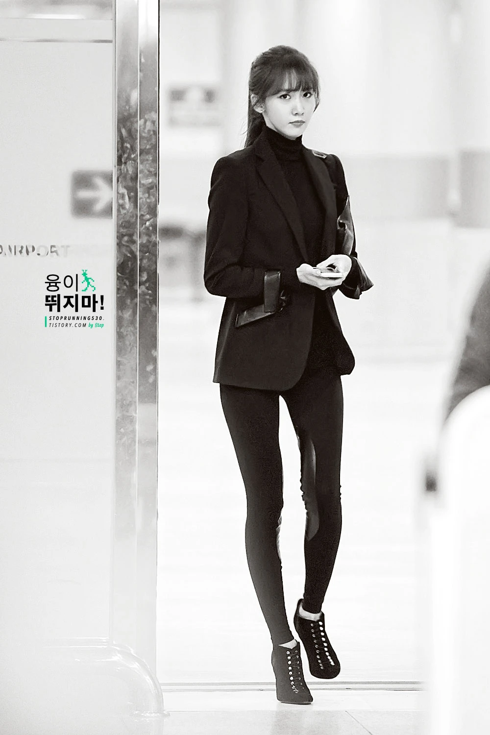 Yoona