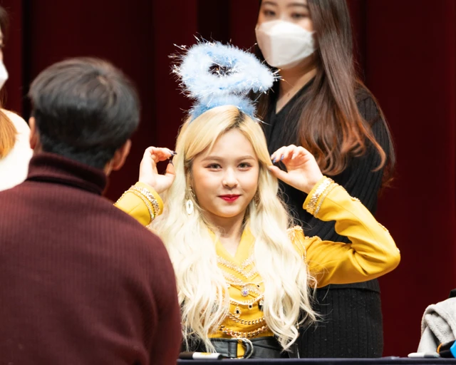 E:U