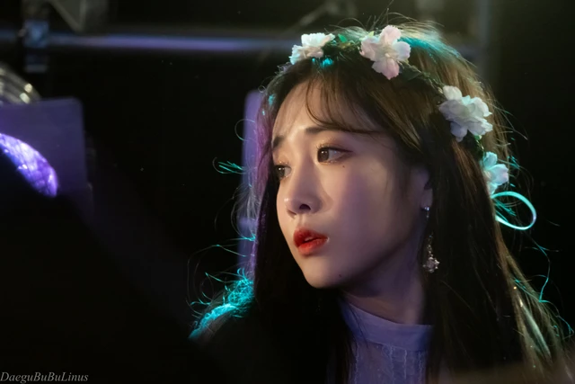 Jiae