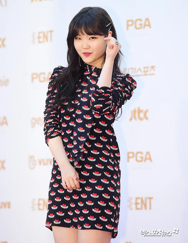 Suhyun