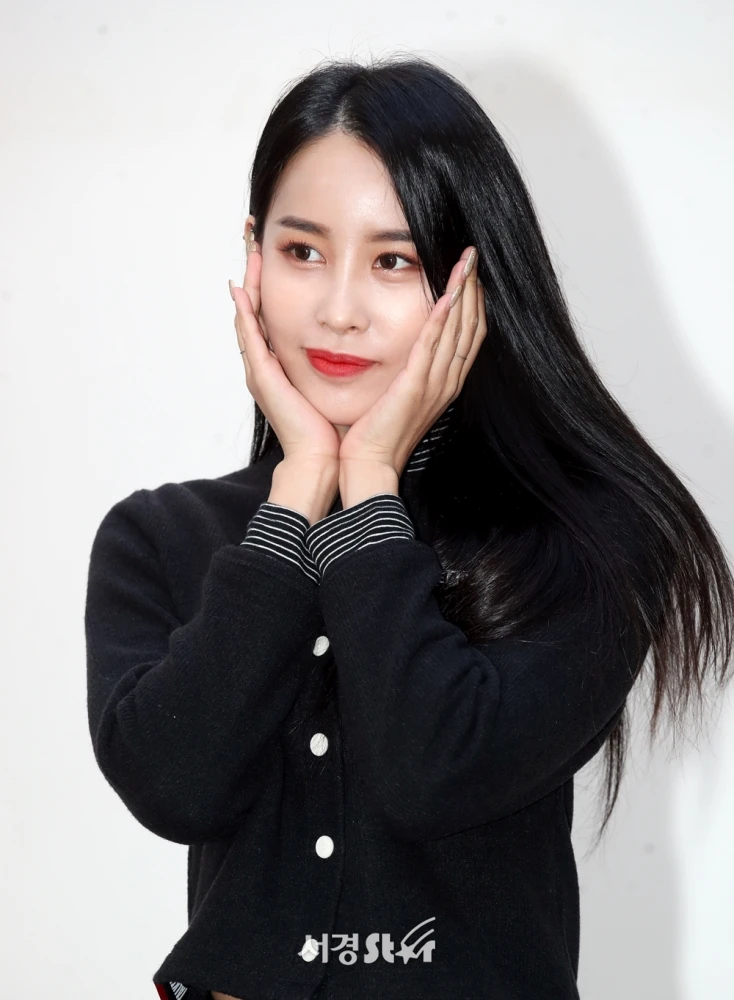 Yuha