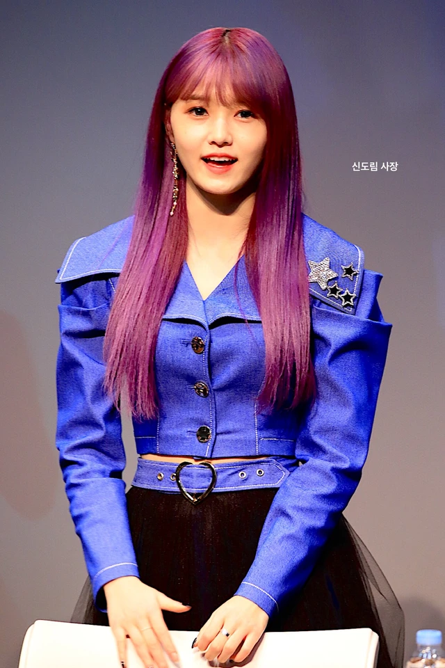 Hanbyeol