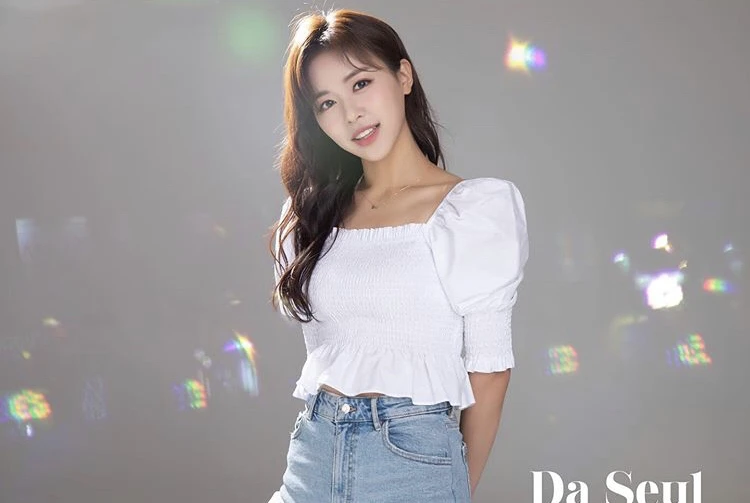 Daseul